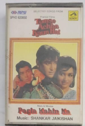 Tumse Achha Kaun Hai- Pagla Kahin Ka Hindi Film songs Audio Cassette (sealed pack)