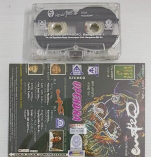 Upendra Kannada Film songs Audio Cassette
