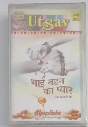 Utsav Hindi Film songs Audio Cassette