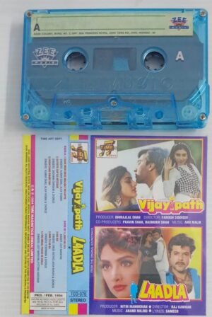 Vijay Path- Laadla Hindi Film songs Audio Cassette