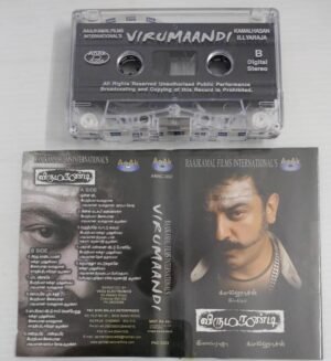 Virumaandi Tamil Film songs Audio Cassette