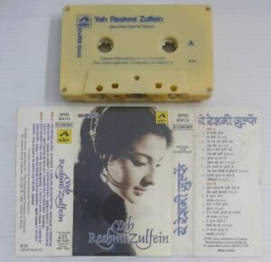 Yeh Reshmi zulfein Hindi Film songs Audio Cassette