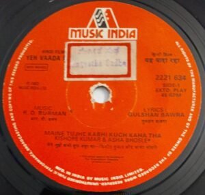 Yeh Vaada Raha Hindi Film Songs EP Vinyl Record by R D Burman 2221 634.jpg1
