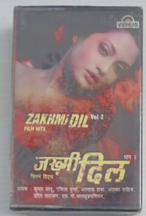 Zakhmi Dil Vol 2 Hindi Film songs Audio Cassette