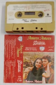 Ahista Ahista- Silisila Hindi film songs Audio Cassette