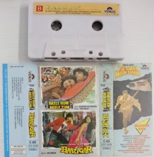 Ankele Hum Ankele Tum- Baazigar Hindi film songs Audio Cassette