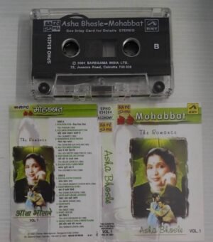 Asha Bhosle Hits Hindi film songs Audio Cassette Vol 1