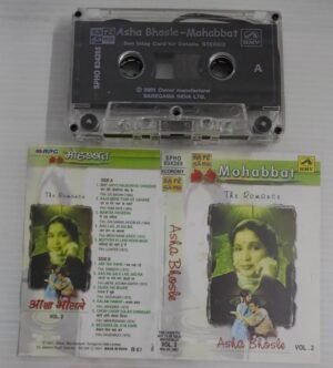 Asha Bhosle Hits Hindi film songs Audio Cassette Vol 2