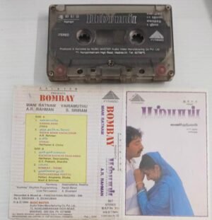 Bombay Tamil film songs Audio Cassette by A R Rahman