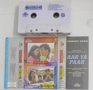 Daraar- Ankle Hum Ankle Tum Hindi songs Audio Cassette