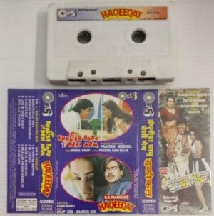 English Babu Desi Mem- Haqeeqat Hindi film songs Audio Cassette