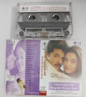 Hamara Dil Aapke Paaj Hai Hindi film songs Audio Cassette