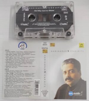Hariharan 5 Years Hits Tamil film songs Audio Cassette