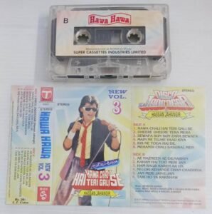 Hawa Hawa Vol 3 Hindi songs Audio Cassette by Hassan Jahangir