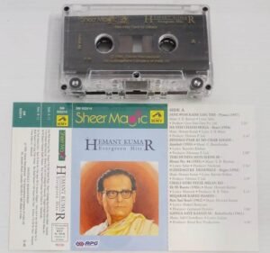 Hemant Kumar Hits Hindi film songs Audio Cassette