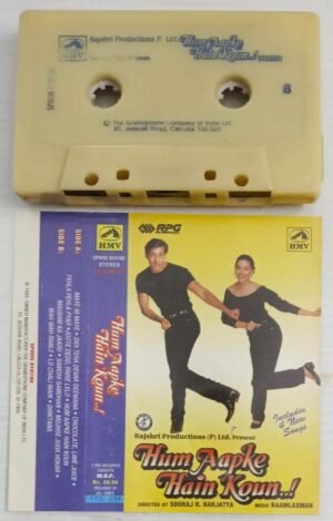 Hum Aapke Hain Koun Hindi film songs Audio Cassette