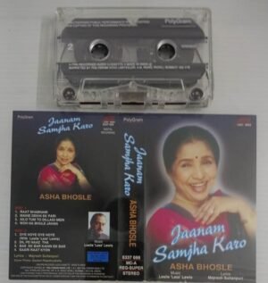 Jaanam Samjha Karo Hindi film songs Audio Cassette