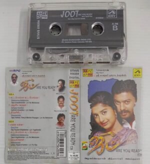 Jhoot Tamil Film songs Audio Cassette