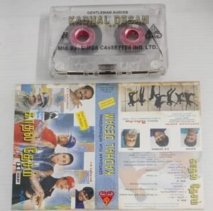 Kadhal Desam Tamil film songs Audio Cassette by A R Rahman