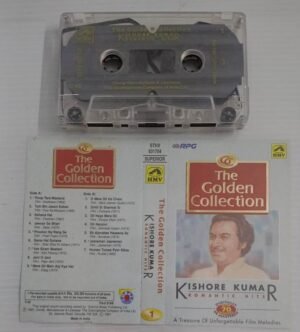Kishore Kumar Hits Hindi film songs Audio Cassette Vol 1