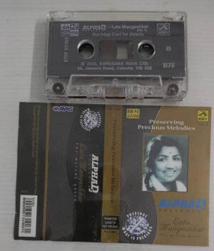 Lata Mangeshkar Hits Hindi film songs Audio Cassette