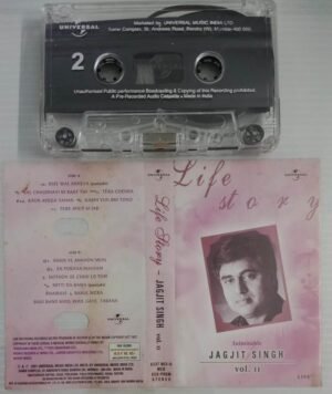 Life Story Jagjit Singh Hindi film songs Audio Cassette