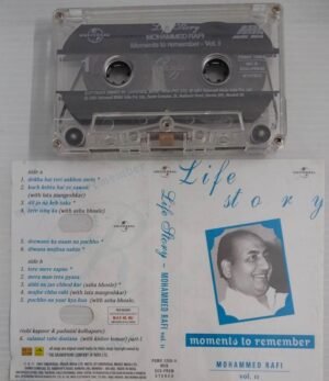 Life Story Mohd Rafi Hindi film songs Audio Cassette