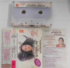 Meera Ka Mohan Hindi film songs Audio Cassette