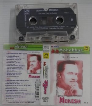 Mukesh Hits Hindi film songs Audio Cassette
