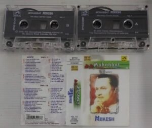 Mukesh Hits Hindi film songs Audio Cassette Vol 1 & 2 ( pack of 2 Cassettes)