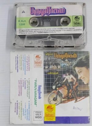 Paruvaraagam Tamil Film songs Audio Cassette
