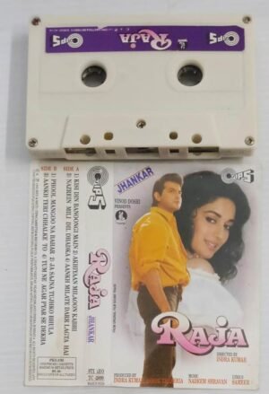Raja Hindi film songs Audio Cassette (Jhankar Beats)