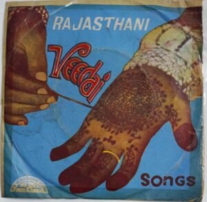 Rajasthani Veedai Songs EP Vinyl Record
