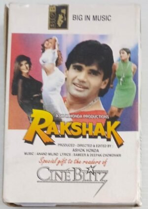 Rakshak Hindi film songs Audio Cassette.jpg1