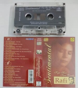 Sentimental Hits Mohd Rafi Hindi film songs Audio Cassette