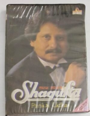 Shagufta Pankaj Udhas Hits Hindi film songs Audio Cassette (pack of 4 Cassettes).jpg1