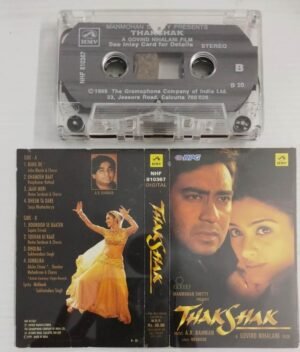 Thakshak Hindi film songs Audio Cassette