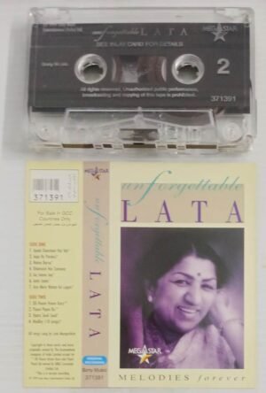 Unforgettable Lata Hindi film songs Audio Cassette (imported)