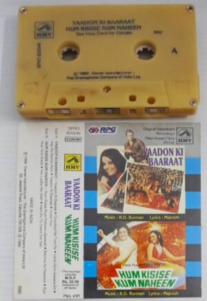 Yaadon Ki Baaraat- Hum Kisise Kum Naheen Hindi film songs Audio Cassette.jpg3